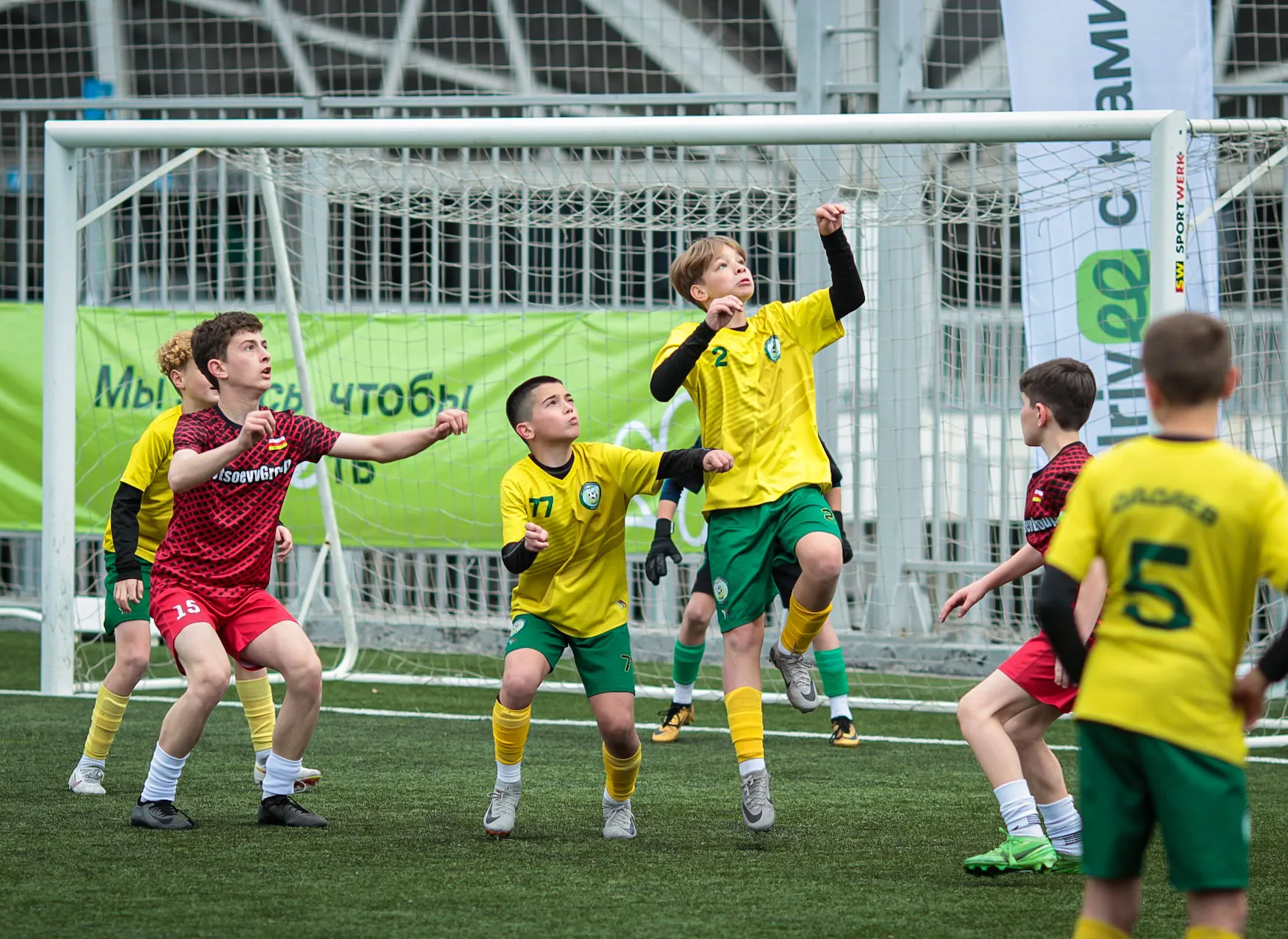 Фото места проведения